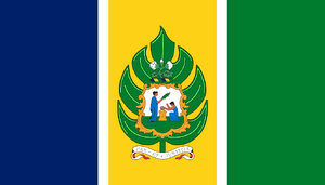 Flag of Saint Vincent and the Grenadines (1979-1985).svg