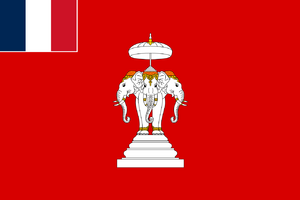 Flag of Laos (1893-1952).png