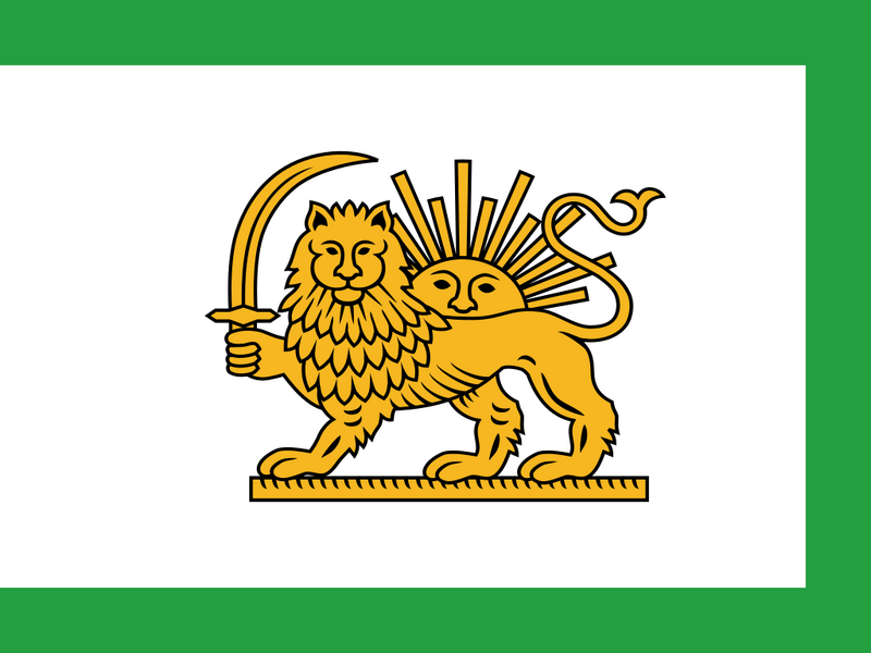 Archivo:Early 20th Century Qajar Flag.png