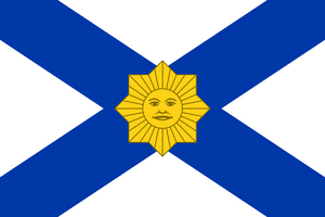 Naval Jack of Uruguay.png