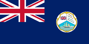 Flag of British Honduras (1870–1919).png