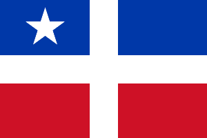 Archivo:Flag of Lares (1868).svg