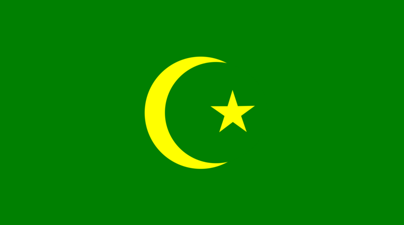 Archivo:Flag of Independent Bosnia (1878).png