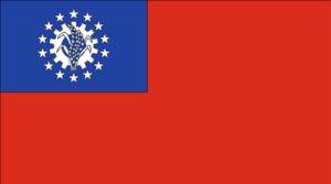 Flag of Myanmar (1974-2010).svg