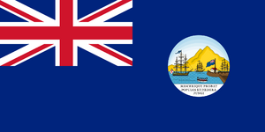 Flag of Trinidad and Tobago (1889–1958).png
