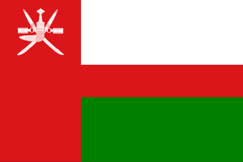 Archivo:Flag of Oman (1970–1995).png