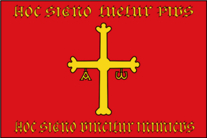 Flag of the Kingdom of Asturias.svg