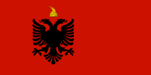 Flag of German occupied Albania.png