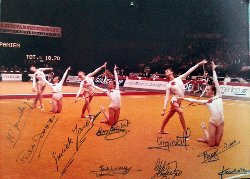 Archivo:Conjunto español 1984 Viena.png