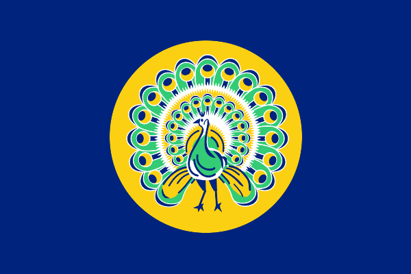 Archivo:Flag of Burma (1941–1942).svg