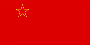 Flag of the Socialist Republic of Macedonia (1946–1992).svg