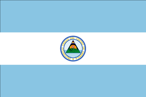 Flag of the United Provinces of Central America.svg