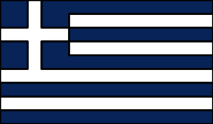 Flag of Greece (1970-1975).svg