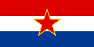 Flag of the Socialist Republic of Croatia.svg