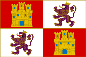 Banner of arms crown of Castille Habsbourg style.svg