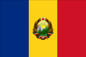 Flag of Romania (1952–1965).svg