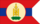 Flag of the People's Republic of Mongolia (1930-1940).svg
