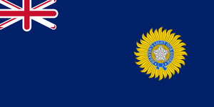 Flag of Imperial India.svg