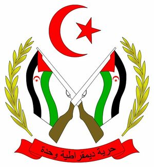 Coat of arms of Western Sahara.jpg