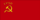 Flag of the Latvian Soviet Socialist Republic (1940-1953).svg