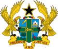 Escudo de Ghana