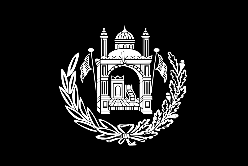 Archivo:Flag of Afghanistan (1926–1928).svg