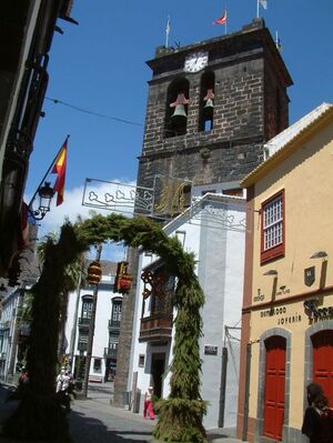 SCP. Torre del Salvador-Arco Romería 2.jpg