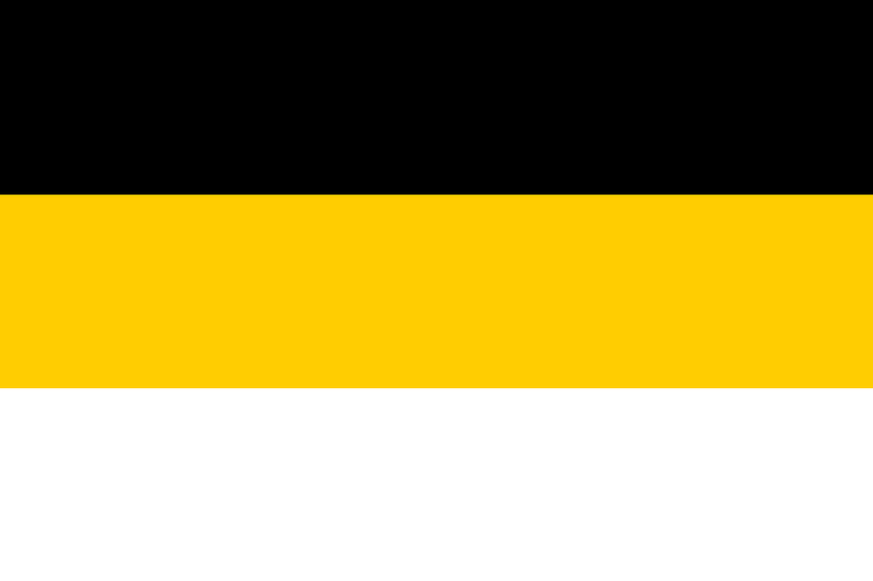 Archivo:Flag of Russia (1858–1896).svg