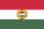 Government Ensign of Hungary (1957-1990).png