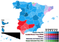 2015 Spanish election - Results.svg