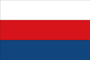 Flag of the Protectorate of Bohemia and Moravia.svg