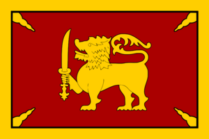 King of Kandy.svg