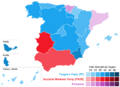 2015 Spanish election - AC results.png