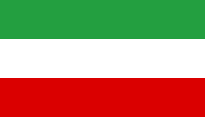 Archivo:Flag of Iran (1964).png