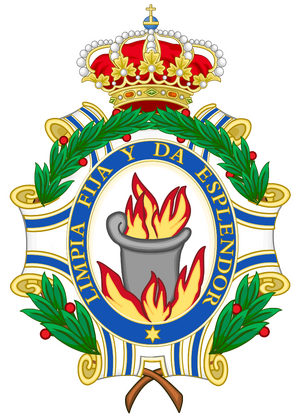 Coat of Arms of the Royal Spanish Academy.svg