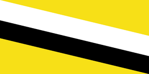 Flag of Brunei 1906-1959.png