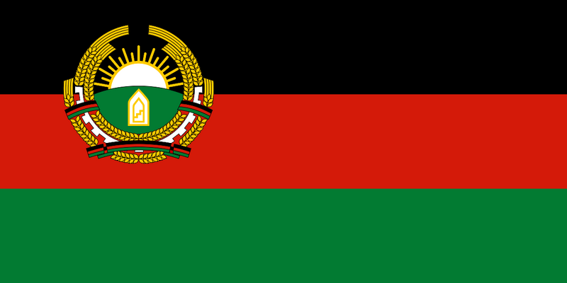 Archivo:Flag of Afghanistan (1987–1992).svg