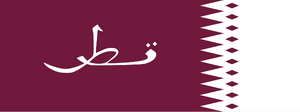 Flag of Qatar (1936-1949).png