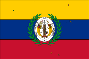 Flag of the Gran Colombia.svg