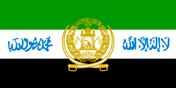 Archivo:Flag of Afghanistan (2001–2002).svg