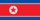 Flag of North Korea (1948–1992) alternative colours tone version.png