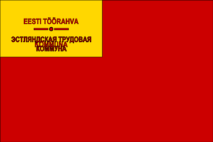 Flag of the Commune of the Working People of Estonia.svg