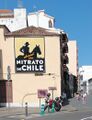 Antigua publicidad en Santa Cruz de La Palma. "Abonad con Nitrato de Chile". Canarias, España, Spain.jpg