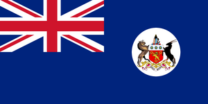 Flag of the Cape Colony (1876–1910).svg
