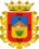 Escudo de Firgas.png