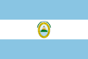 Flag of the Federal Republic of Central America.png