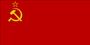 Flag of the Soviet Union (1936–1955).svg