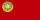 Flag of the Tajik Autonomous Soviet Socialist Republic (1929–1931).png