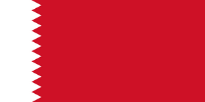 Flag of Qatar (c. 1860-1916, 1916-1932).svg