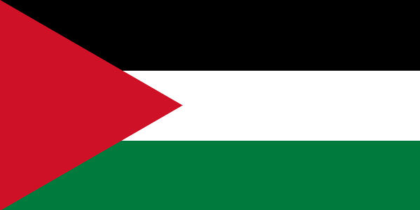 Archivo:Flag of the Arab Federation.svg